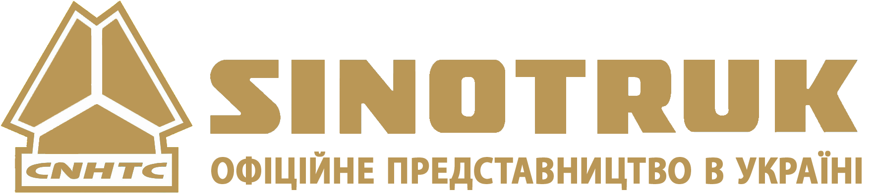 SINOTRUK