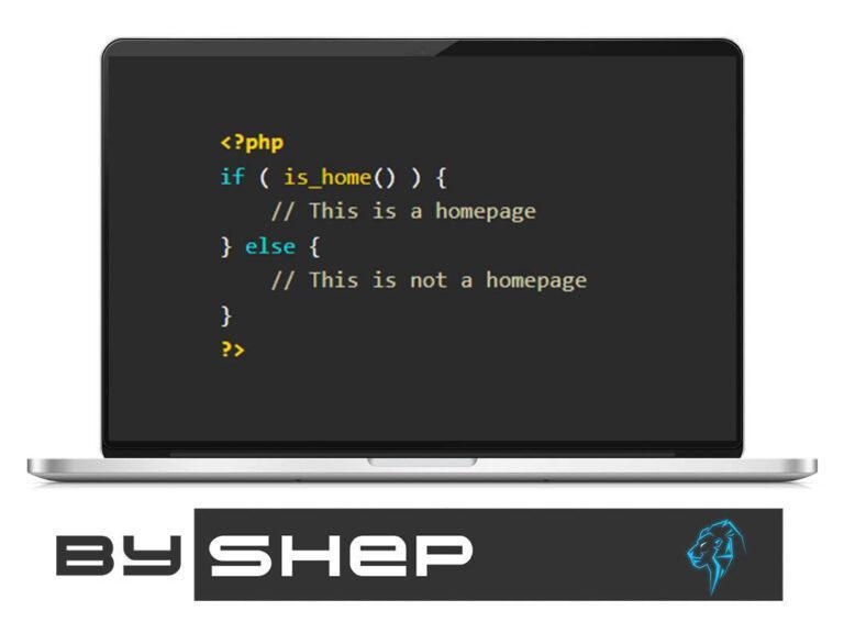 Проверка на главную страницу WordPress