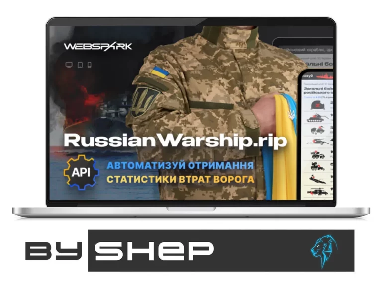 Українці створили API-сервіс, який показує втрати росії у війні