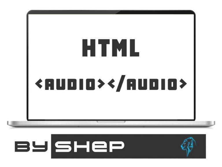 HTML: тег audio